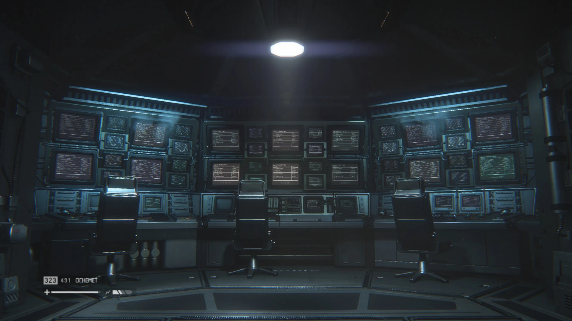 Alien: Isolation - Прохождение - Задание 17