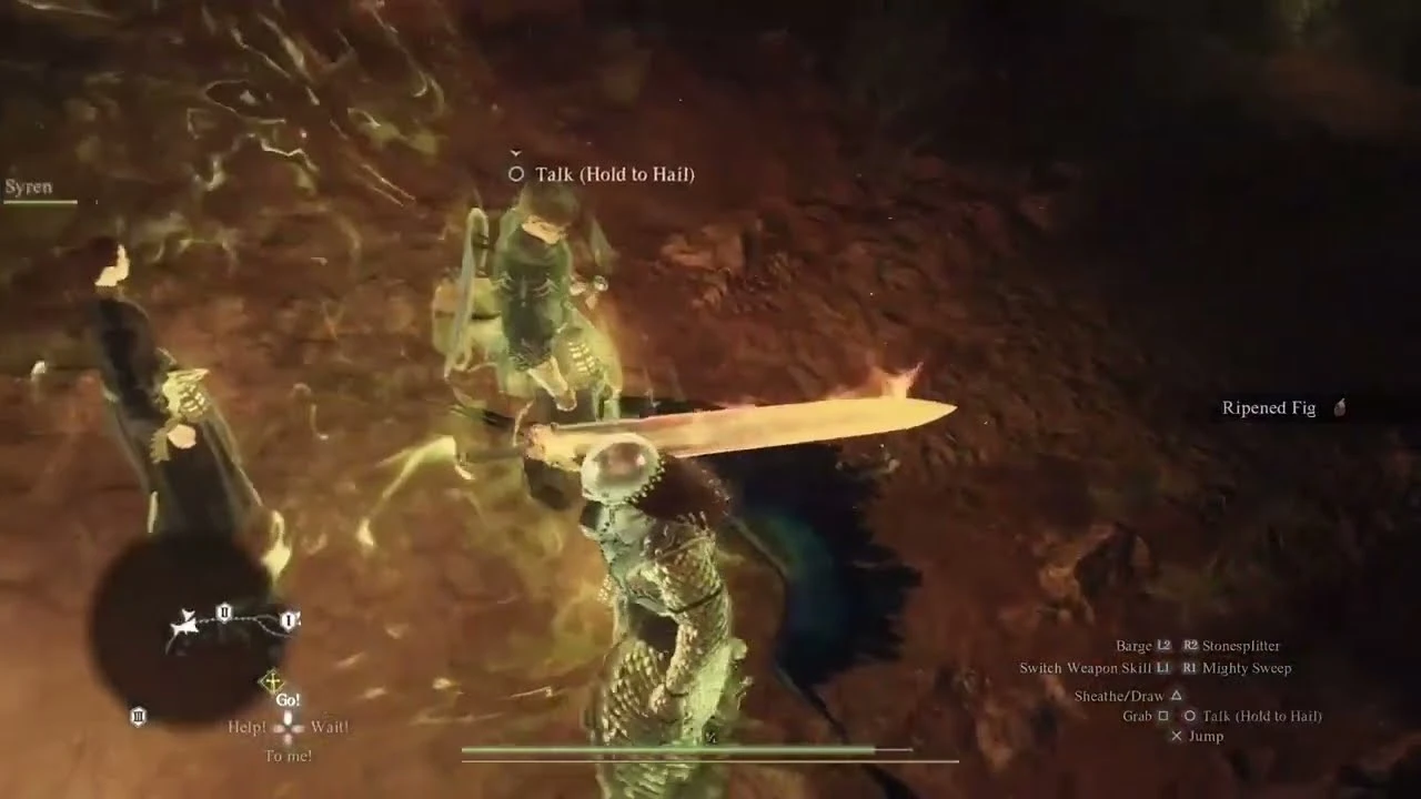 Всегда будь начеку