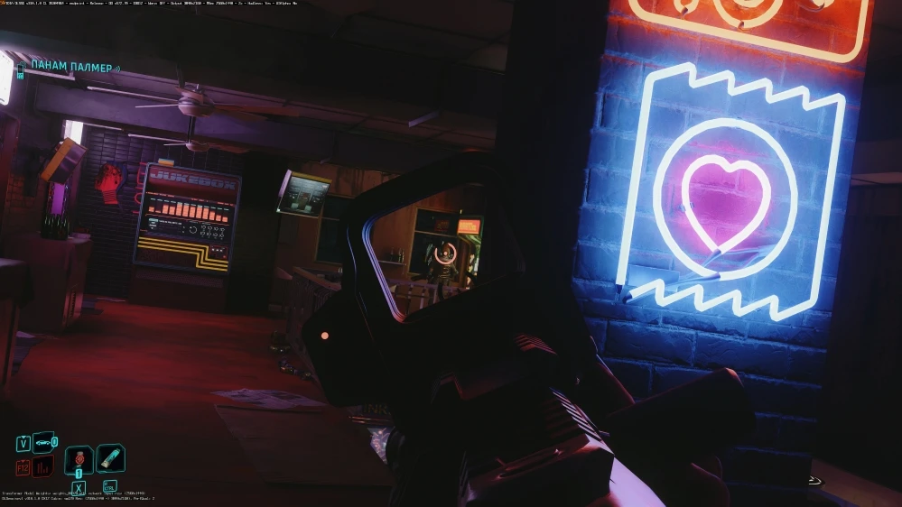 Cyberpunk 2077 "Advanced Control Mod на русском"