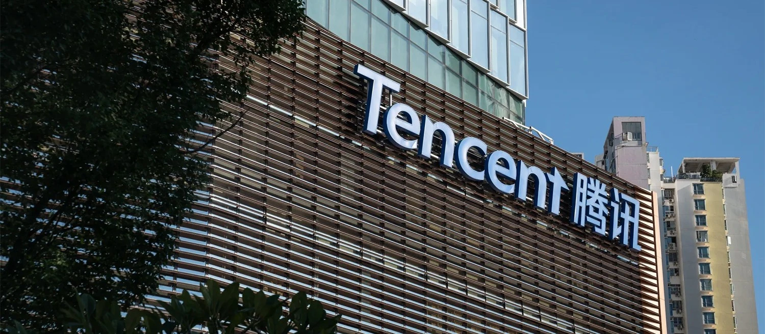 Tencent нарастил доходы на 15% благодаря играм и ИИ