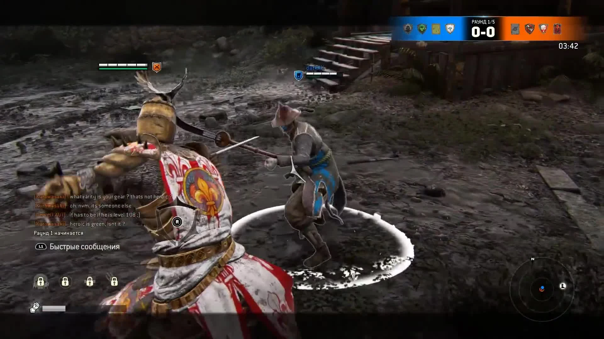 For Honor #07 Гайд по Стражу