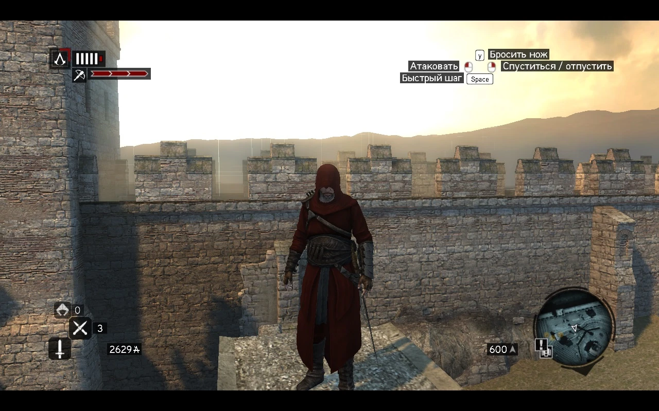 Assassin's Creed: Revelations "Красная одежда Альтаира - ремейк со встроенными текстурами"