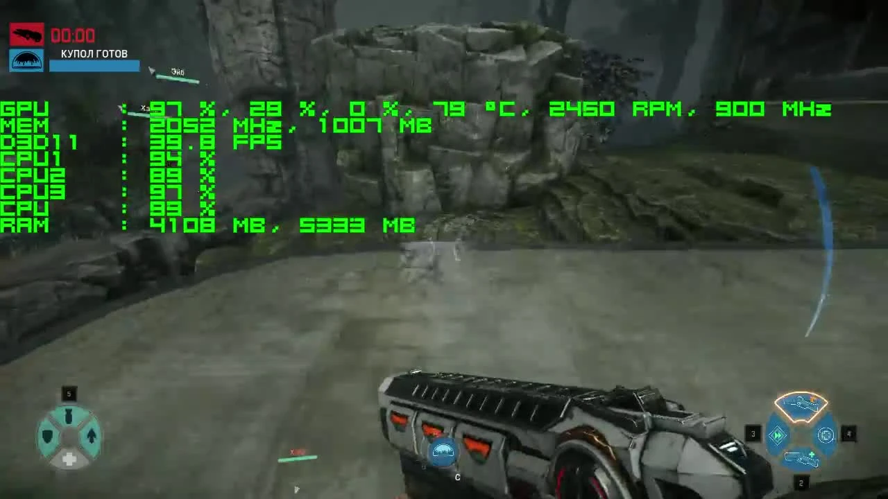 Evolve на слабом пк