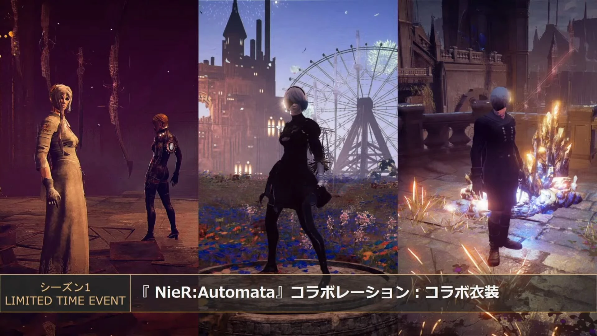 NieR: Automata отгрузила 6 миллионов единиц; Осенью состоится кроссовер в Babylon's Fall