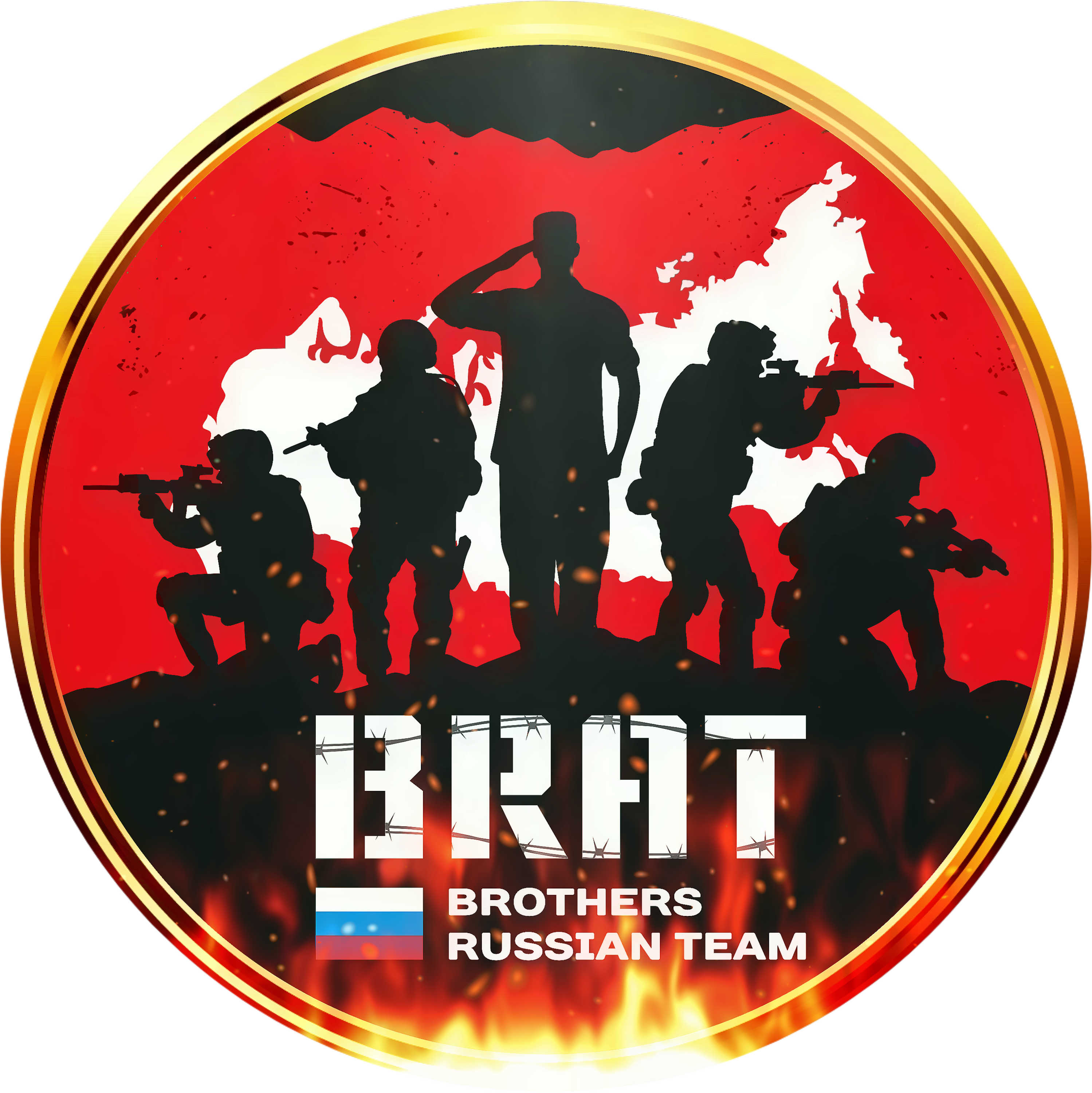 Клан [BRAT] проводит набор бойцов в свои ряды на PC платформе