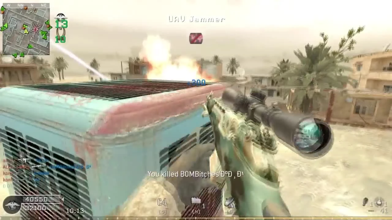 CoD4 В поиске имбы: M21