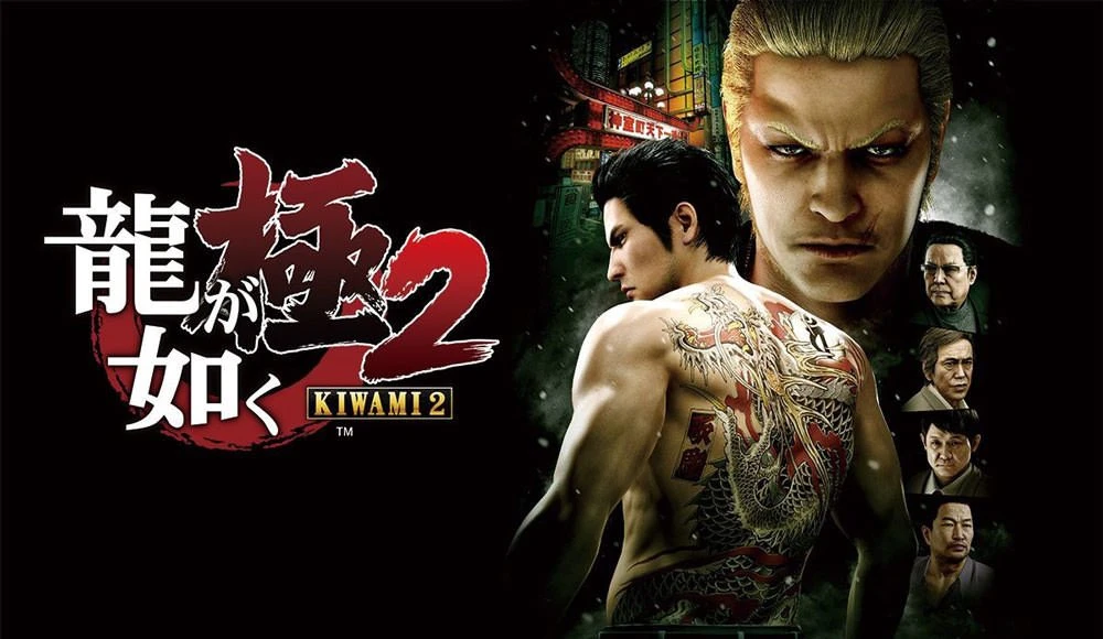 Пресс-билд Yakuza: Kiwami 2 слили в сеть за сутки до релиза