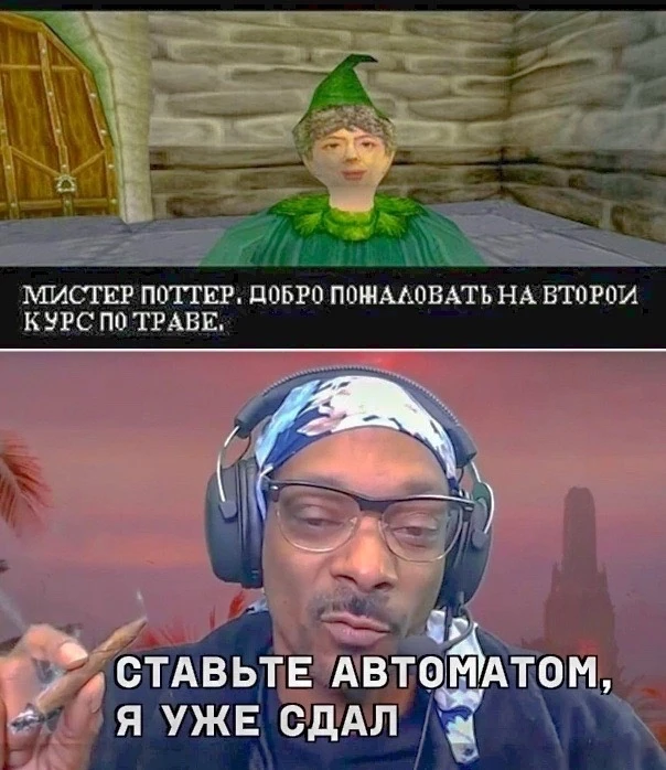 Я уже профи в этом курсе