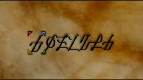 Elemental War Of Magic "Teaser Trailer"