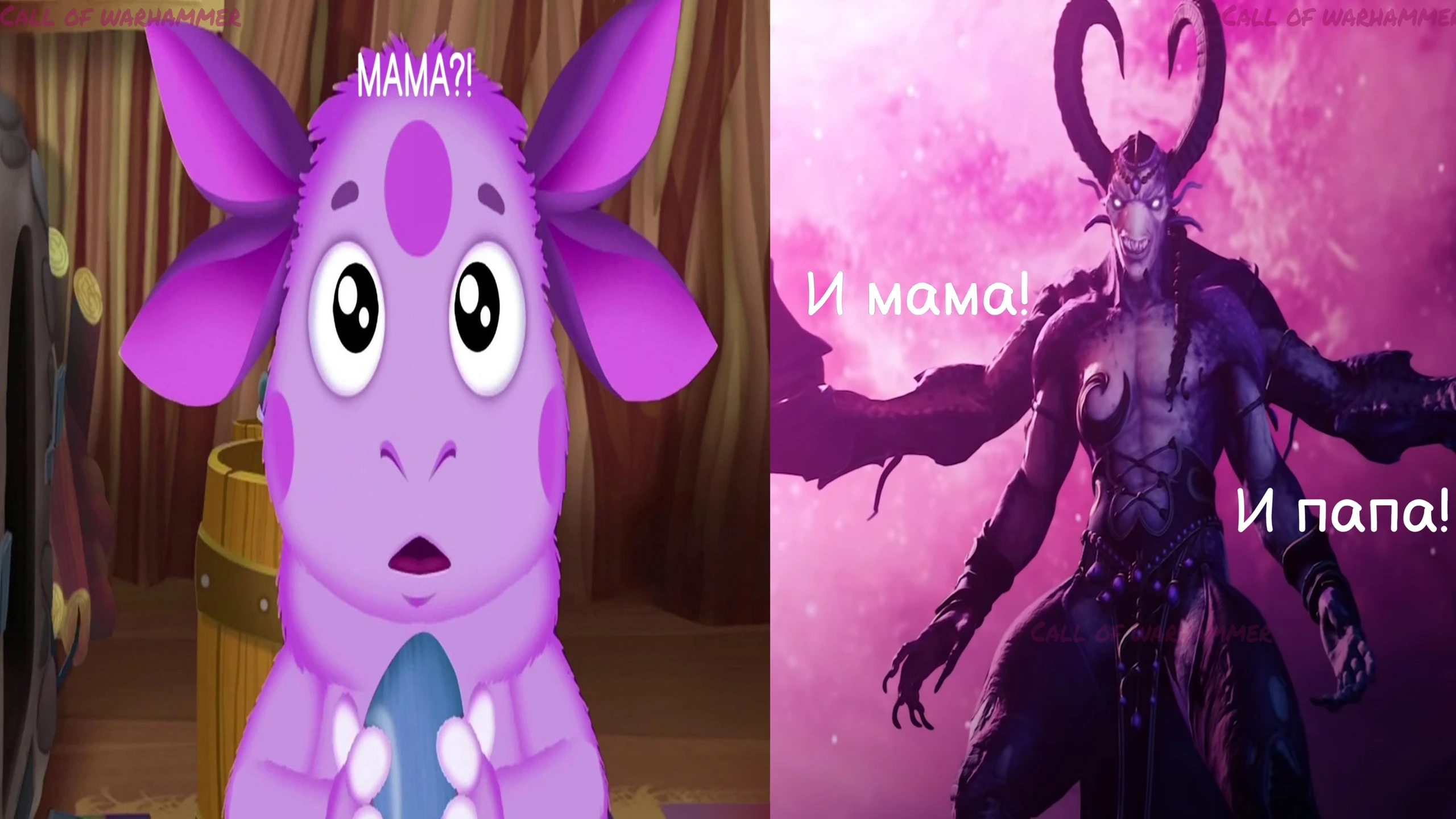 Избранный Слаанеш