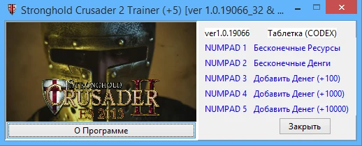 Stronghold Crusader 2: Трейнер/Trainer (+5) [ver 1.0.19066_32 & 64 bit] {Baracuda}