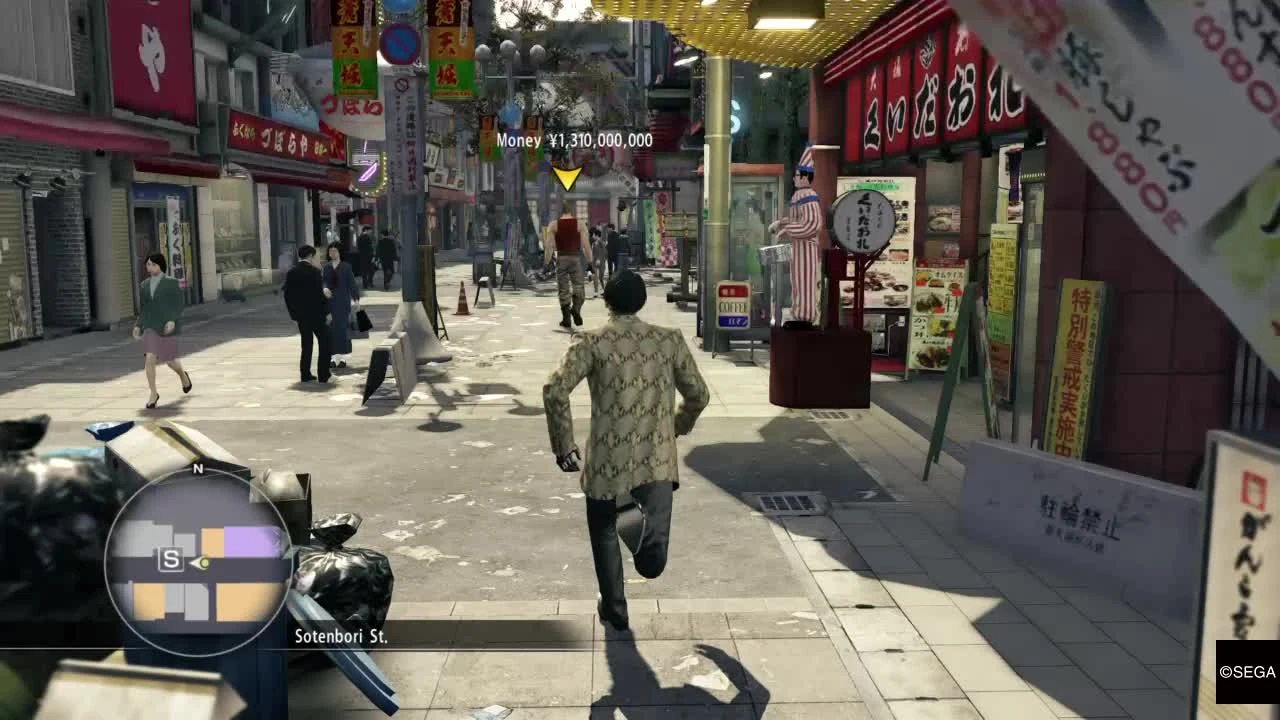 Yakuza 0 Маджима издевается над Mr. Shakedown'ером