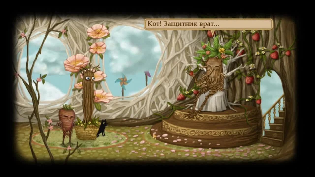 Fran Bow - WTF?! Мы Стали Деревом! #6