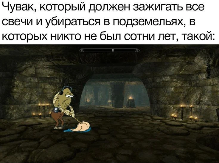 Очень важная работа