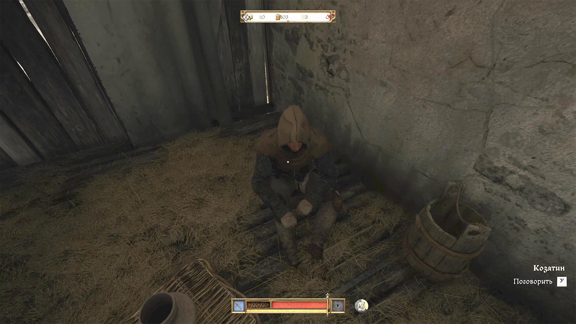 Как легко и быстро найти Козятина в Kingdom Come: Deliverance 2 - прохождение квеста "В подземелье"