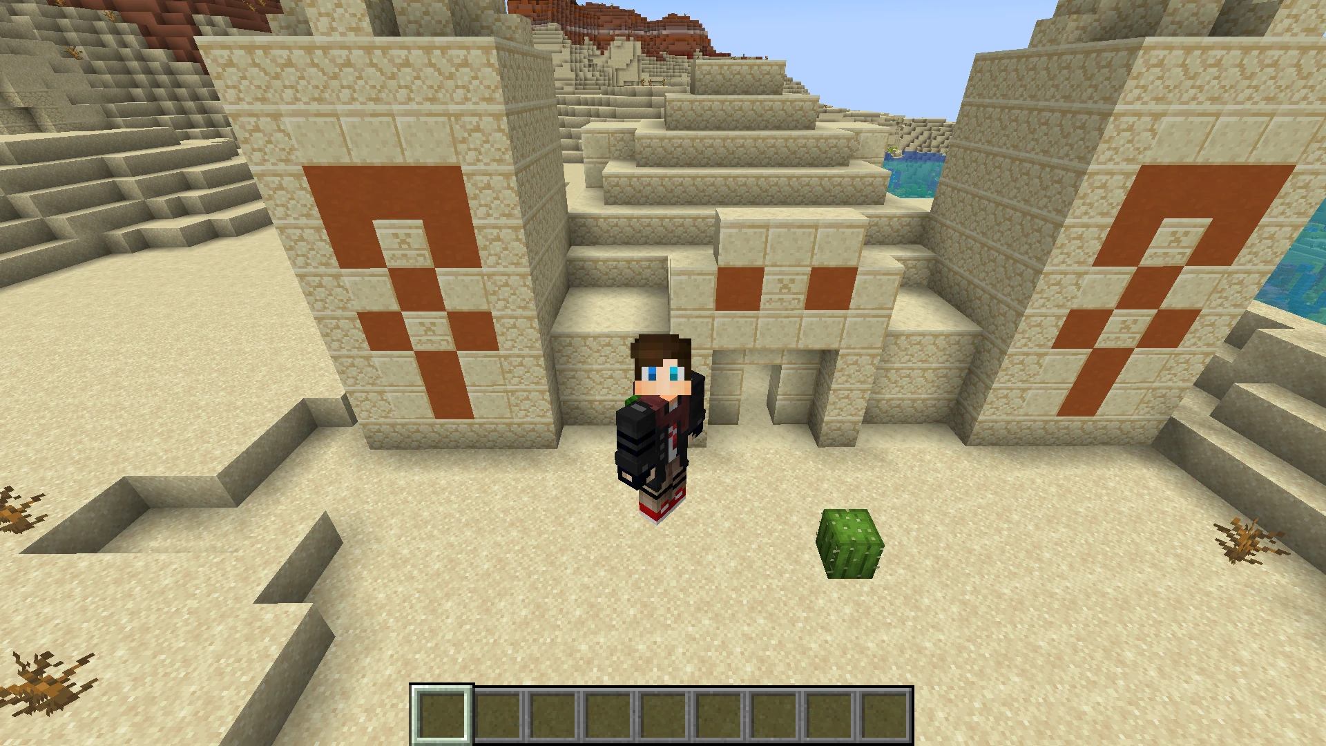 Minecraft - Помощь в команде "/locate"