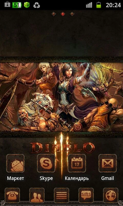 Diablo 3 "HD - тема для ANDROID"