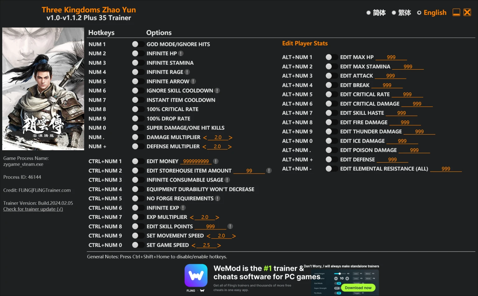Three Kingdoms: Zhao Yun "Трейнер +35" [1.0 - 1.1.2] {FLiNG}