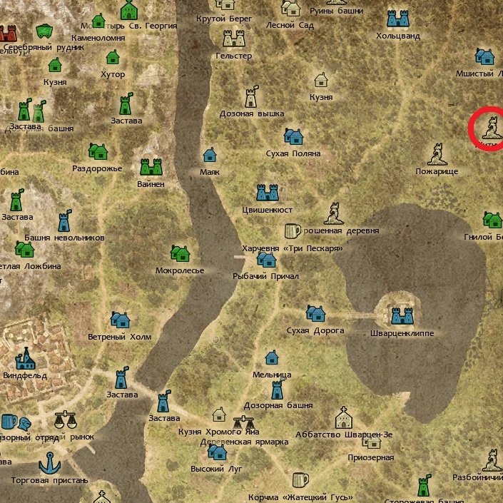 Legends of Eisenwald - Прохождение - Дополнительные задания, слухи и легенды - Карта пятая. Вдова, Пастырь и Волки