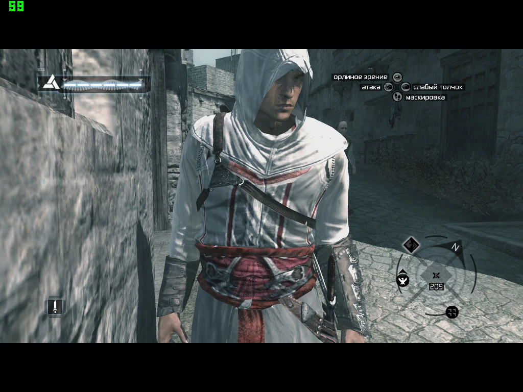 Assassin's Creed "Костюм Эцио На Альтаира из Assassin's Creed 2"