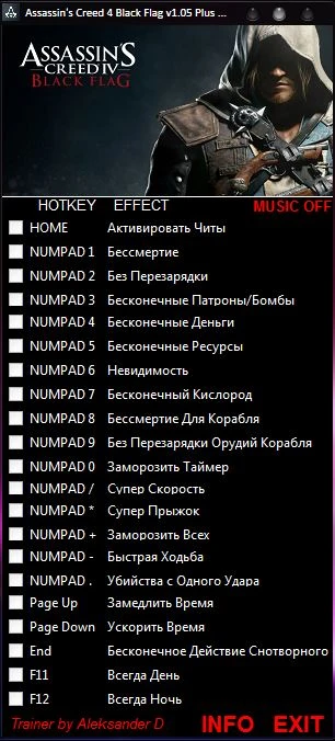 Assassin's Creed 4 ~ Black Flag: Трейнер/Trainer (+20) [1.05] {Aleksander D}