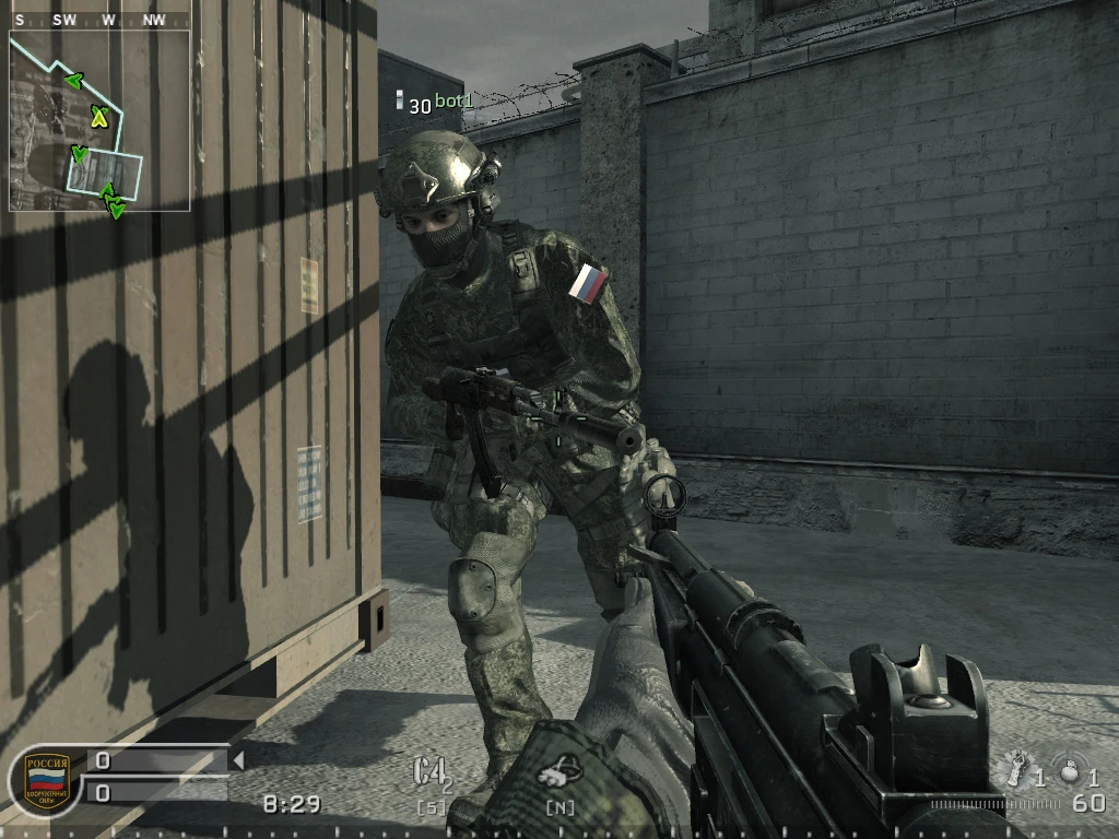 Call of Duty 4 "Спецназ Макарова против Захаева Боты MP"