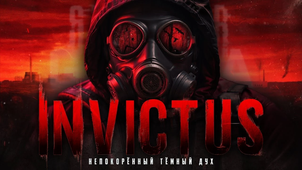 Как пройти S.T.A.L.K.E.R. G.A.M.M.A. без смертей и получить достижение "Непокоренный"