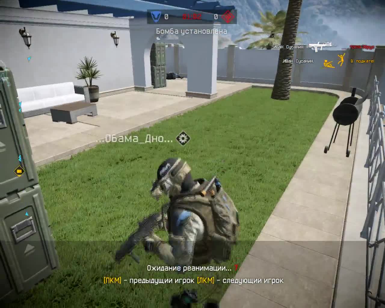 Warface "Игрок без ног"