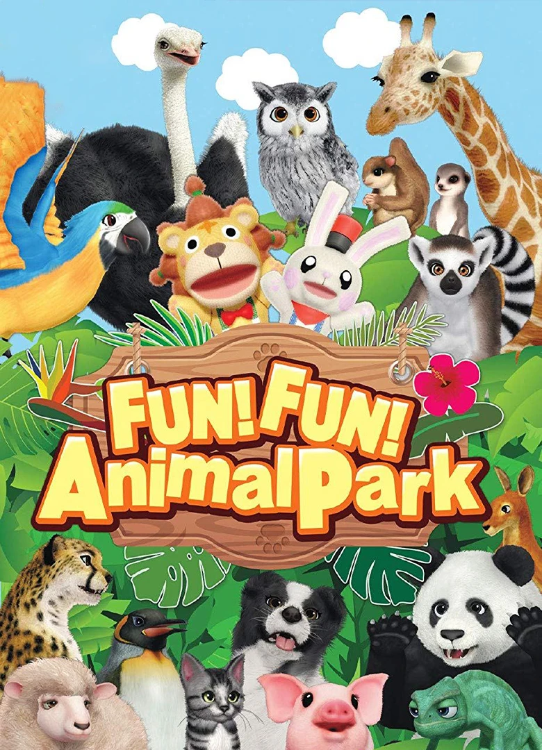 Fun! Fun! Animal Park