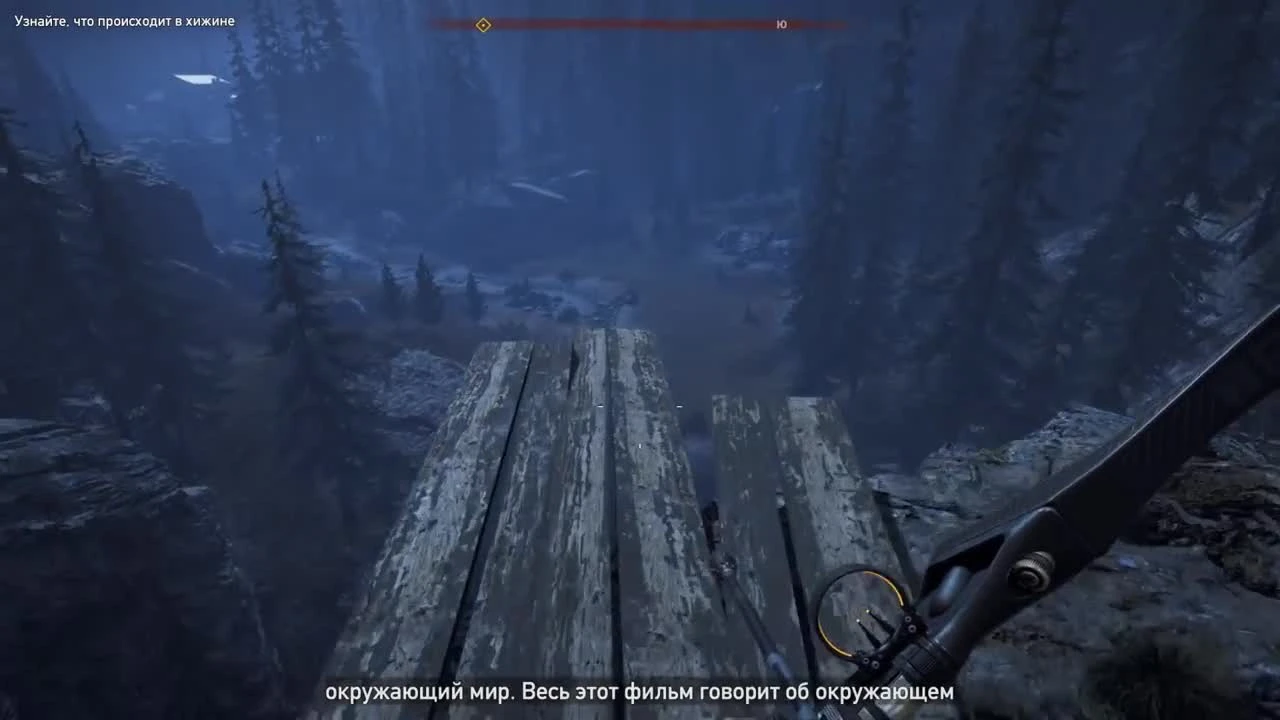 FAR CRY 5: DEAD LIVING ZOMBIES День лютых зомби финал DLC