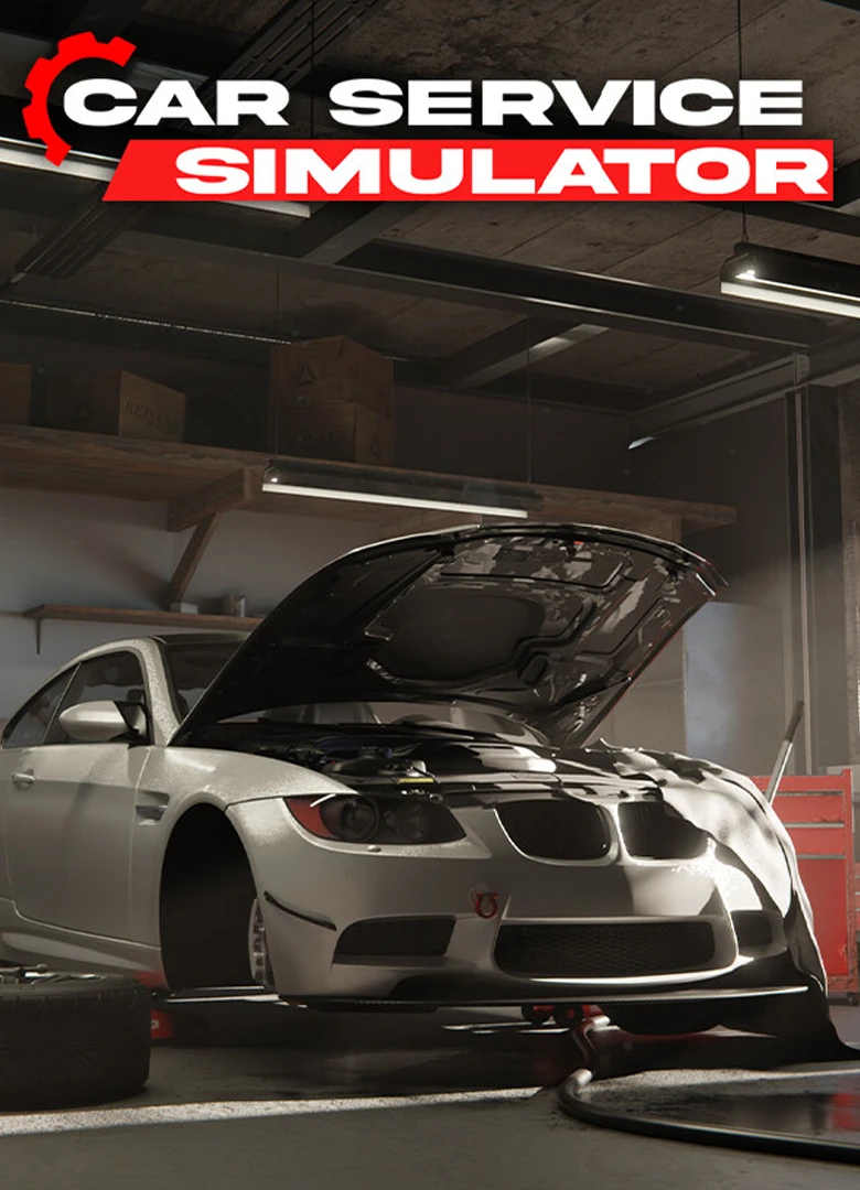 Car Service Simulator
