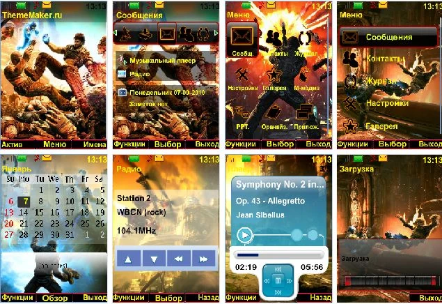 Bulletstorm "Тема для телефонов Nokia s40 240x320"
