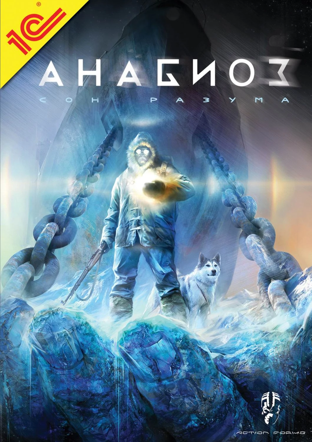 Недооцененные. Часть 5. Последний обзор