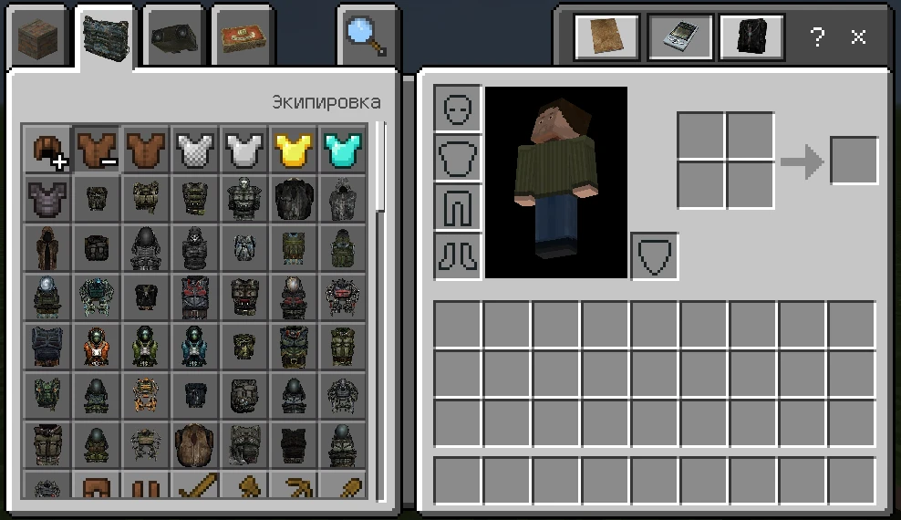 Minecraft "StalCraft - предметы из S.T.A.L.K.E.R."