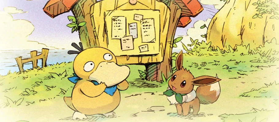 Опубликован трейлер с игровым процессом Pokemon Mystery Dungeon: Rescue Team DX