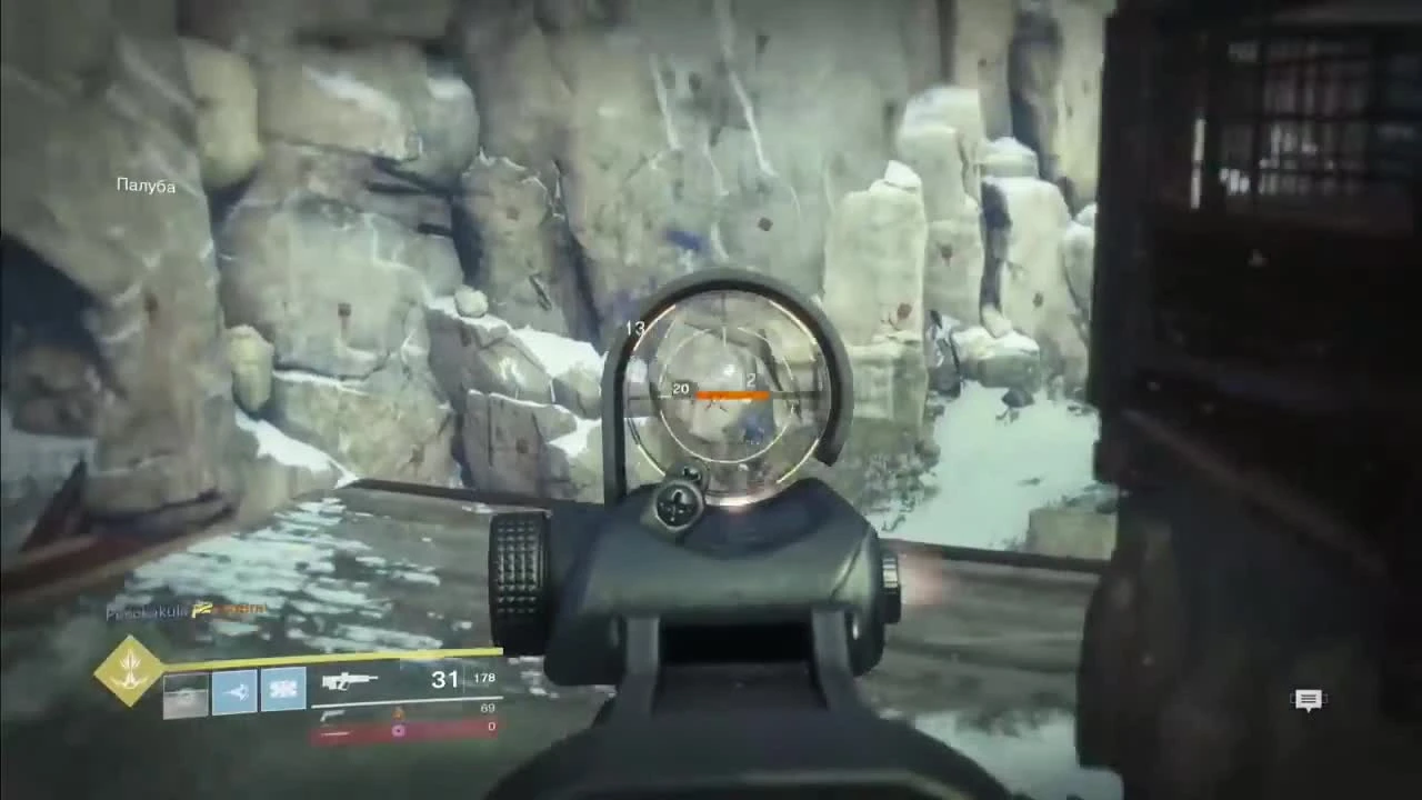 Как нагибать в Destiny 2