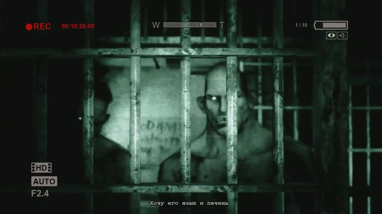 Outlast прохождение #2 - СМЕРТЕЛЬНЫЙ БЕГ