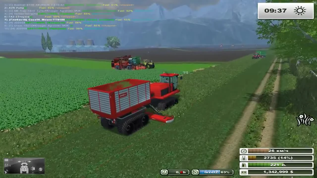 Farming Simulator 2013 (S3) Vojvodina - Обновления на ферме
