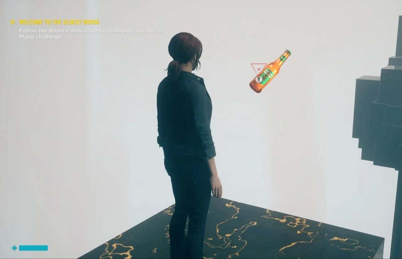 Объект силы "пивка для рывка"