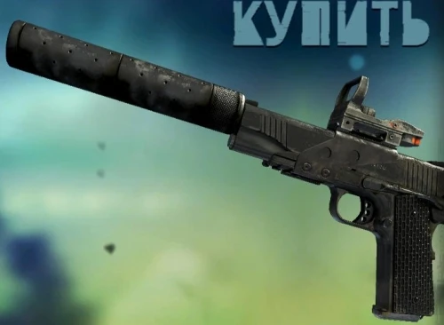 Far Cry 3 - Общая информация - Оружие - Любимое оружие