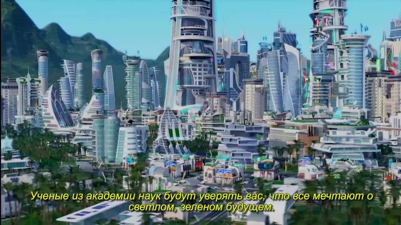SimCity: Города будущего "Трейлер к запуску игры "