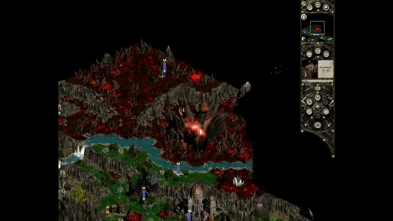 Обзор игры: Disciples 2 (2002). (Последователи 2)