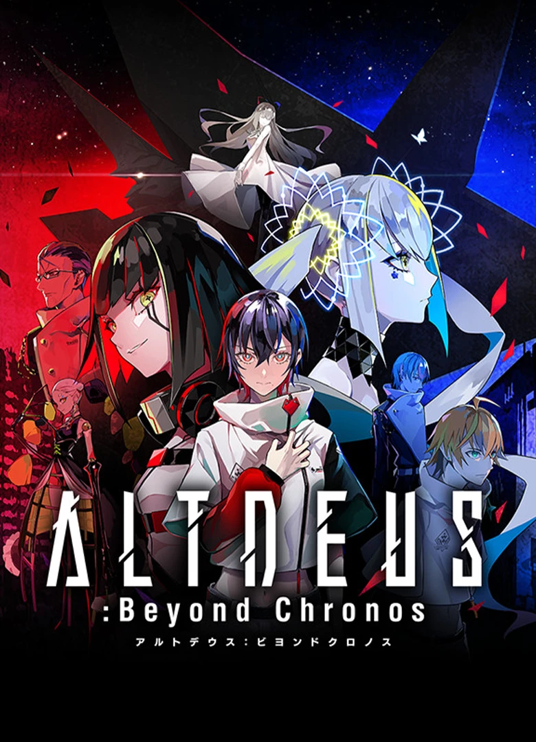 ALTDEUS: Beyond Chronos