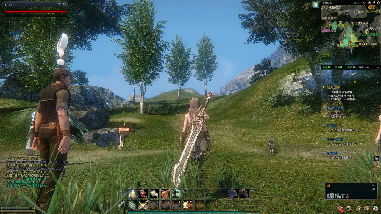 Хеллоуин в Icarus