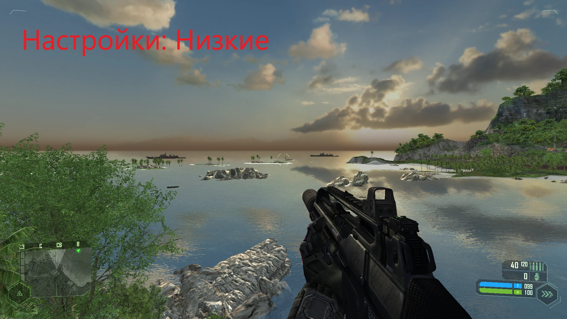 Crysis - Тест на выдержку моего ПК