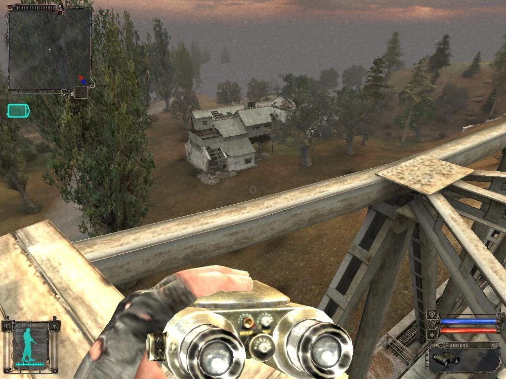 S.T.A.L.K.E.R.: Shadow of Chernobyl "Шаги к смерти"