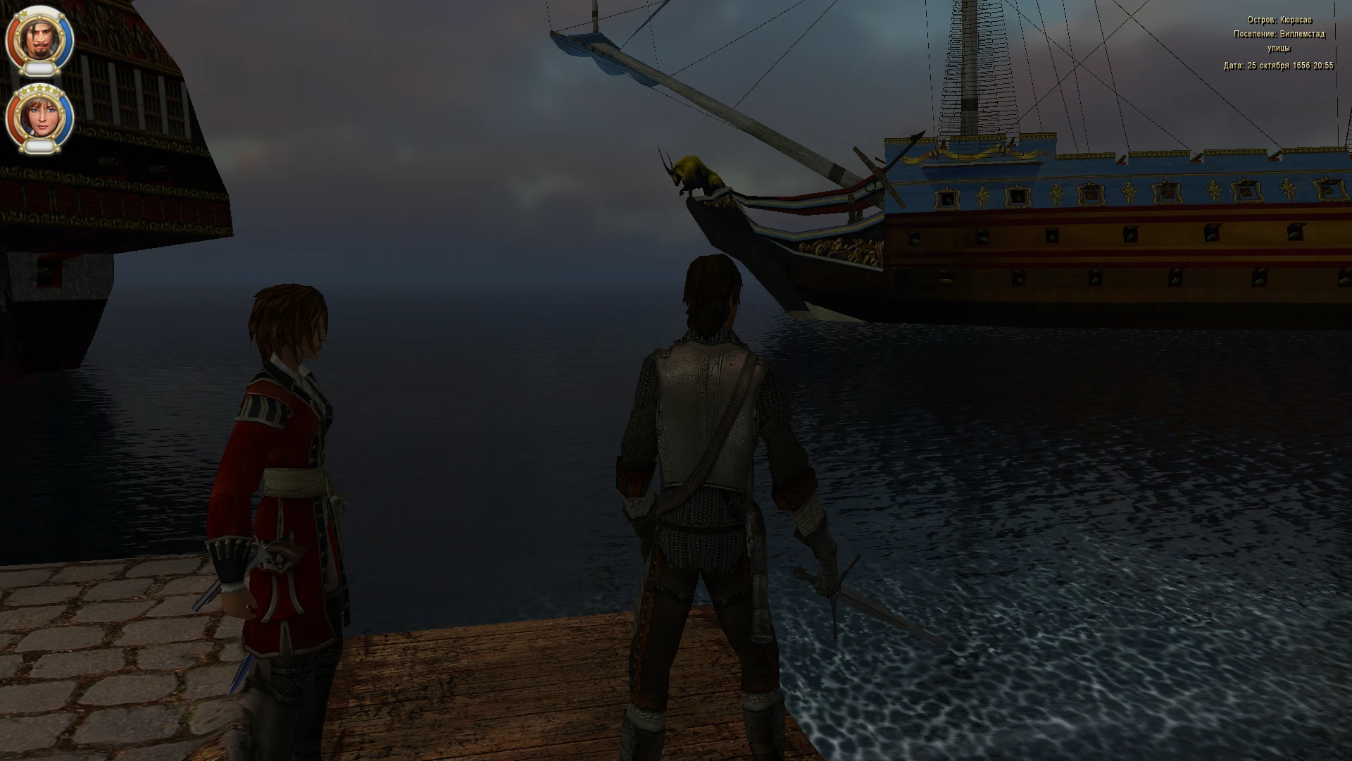 Corsairs: To each his own! "Меч Геральта"