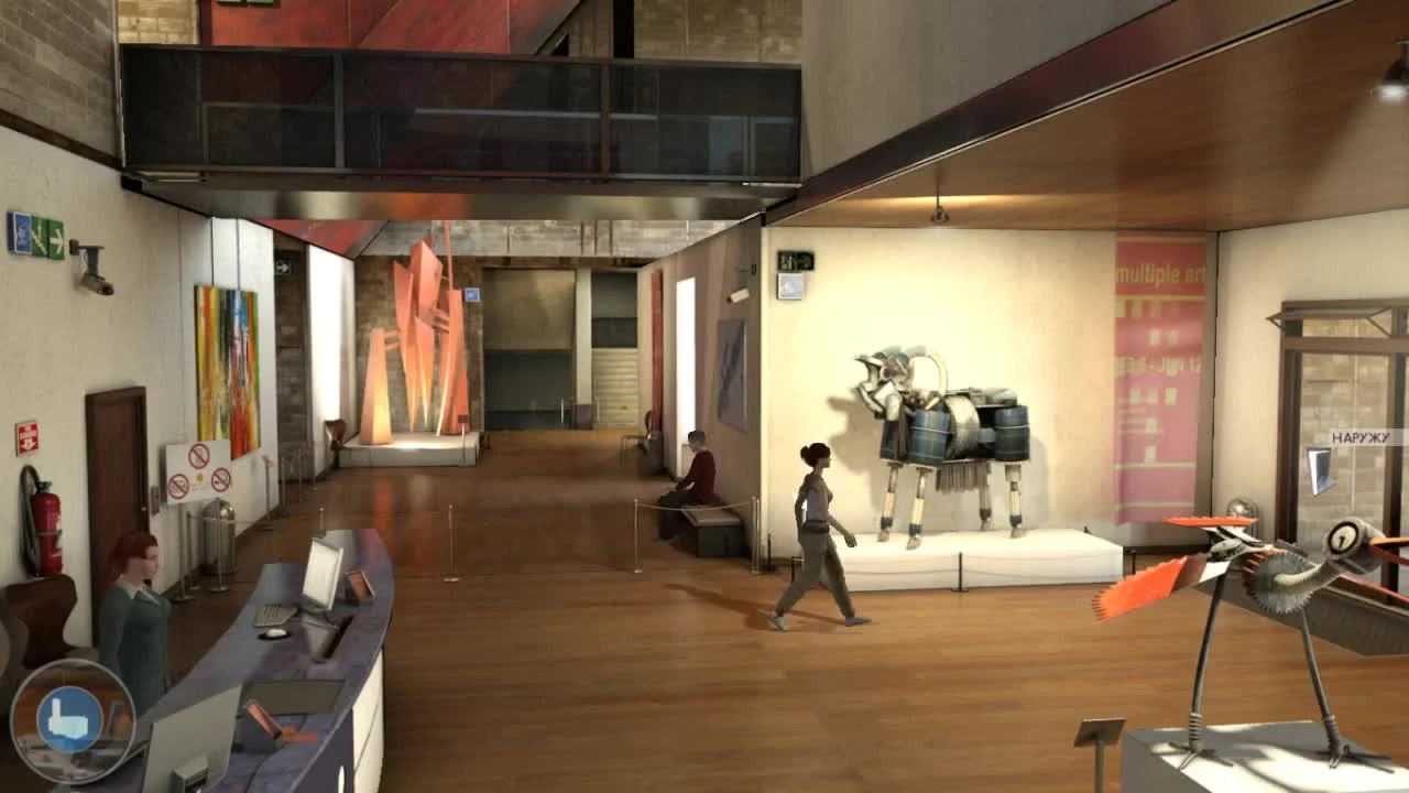 Прохождение 15 Days #2 - День 2