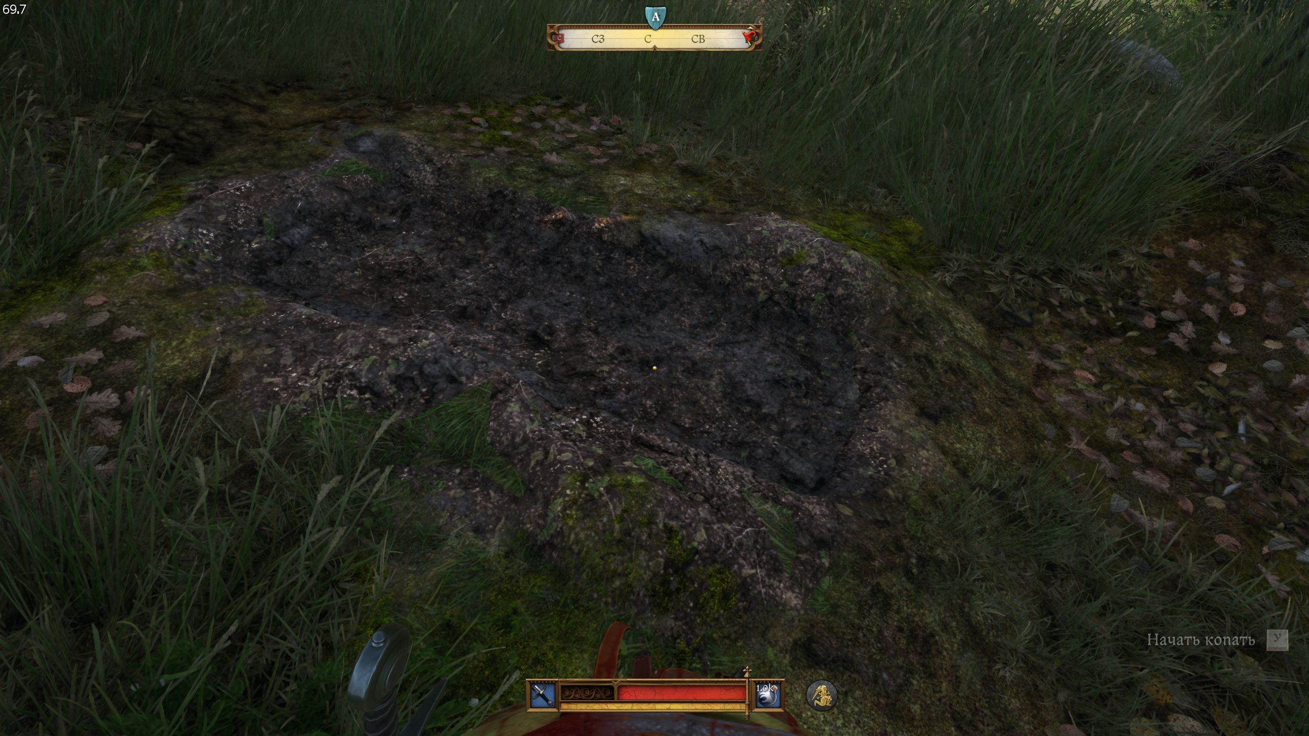 Помогите с квестом про топор из сказки