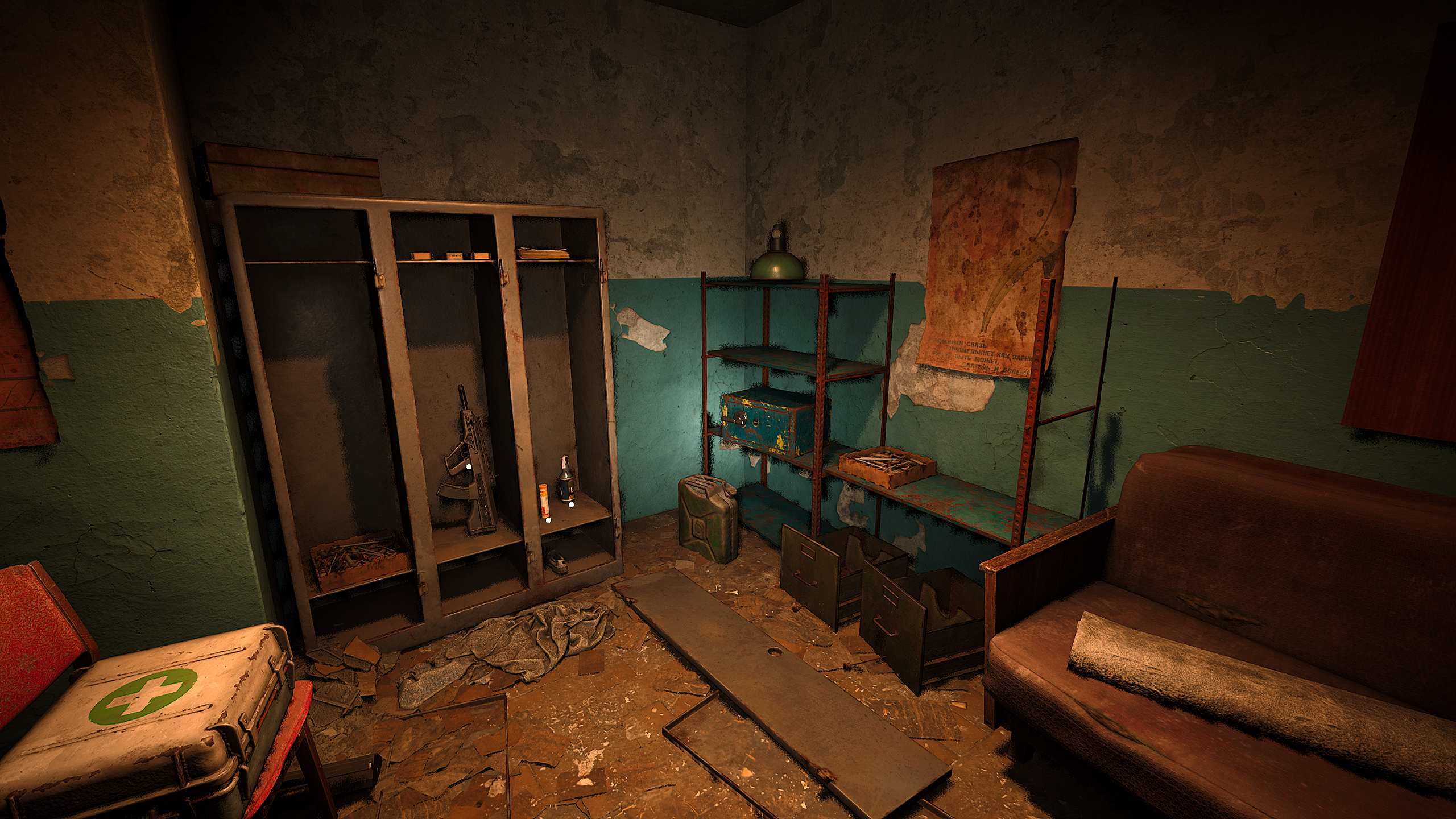 S.T.A.L.K.E.R. 2: Heart of Chornobyl "Сохранение перед получением достижения Флешка-Рояль"